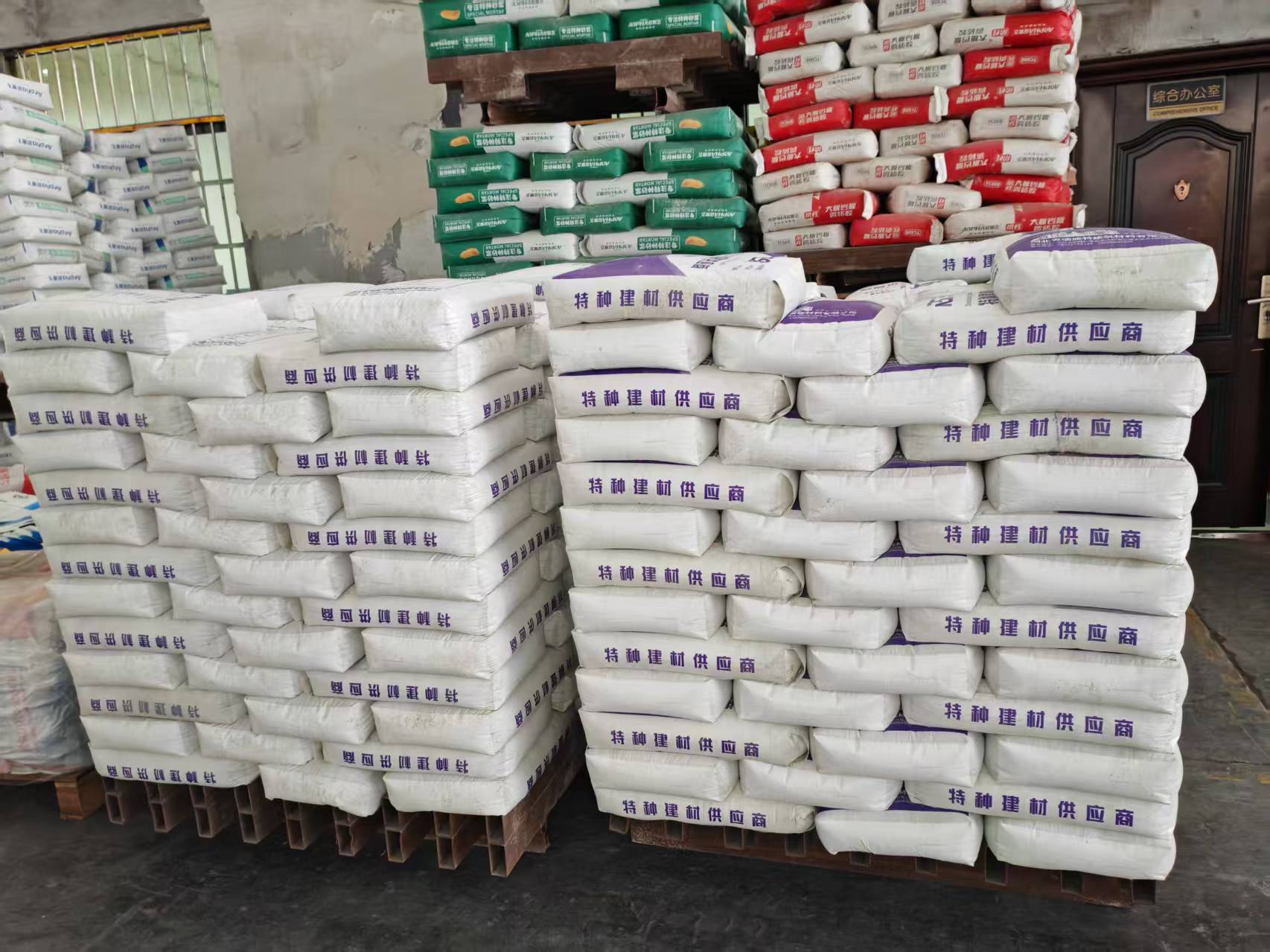 乌苏拱顶带模注浆料