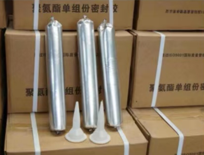 乌苏聚氨酯密封胶
